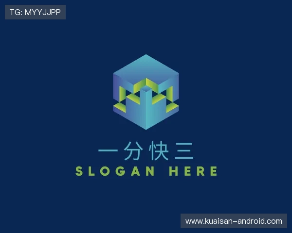 发现一分快3官网平台